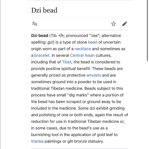 Tibetan DZI necklace with one large pendant - Picture 16 of 16